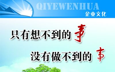 ��I(y��)�Ļ�