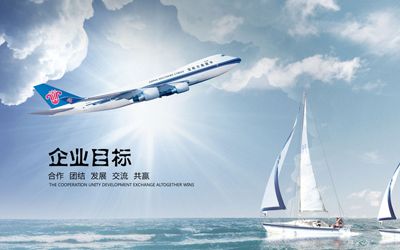 ��I(y��)Ҏ(gu��)��/�l(f��)չ�{(l��n)�D