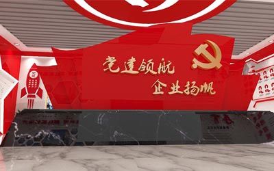 �ǻ��h���^�к����c(di��n)