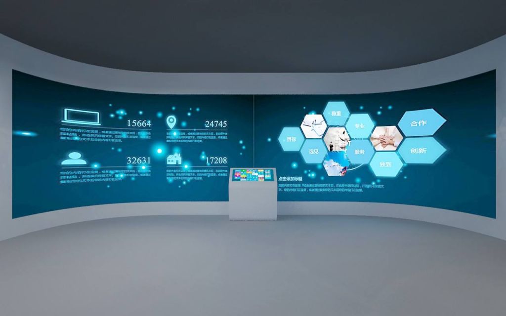 �O(sh��)Ӌ�󽡿��a(ch��n)�I(y��)չ�d��ô����